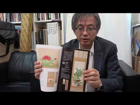 作家別作品買取