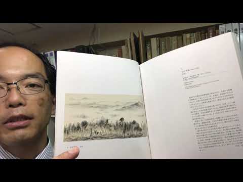 作家別作品買取