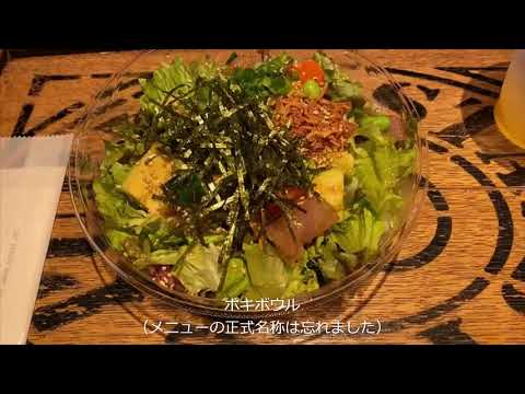 【秋華洞版 孤独のグルメ】第16話 銀座コリドー街 SCALES 銀座コリドー店 東京都 美術品の鑑定、買取り強化中!【絵画骨董買取プロby秋華洞】 作家別作品買取