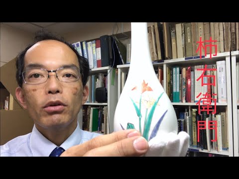 作家別作品買取