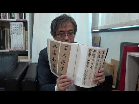 作家別作品買取