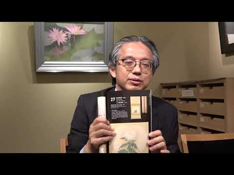 安田靫彦の日本画と書を探しています。美術はやはり銀座です。【絵画骨董買取プロby秋華洞】 作家別作品買取
