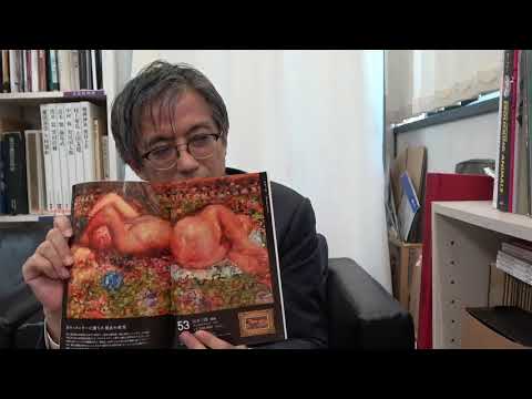 作家別作品買取