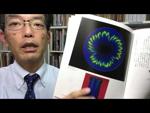 徳田八十吉の耀彩の花器を高く評価しています。3代はじめ、4代もおまかせください。【絵画骨董買取プロby秋華洞】 作家別作品買取