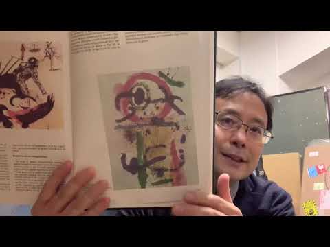 作家別作品買取