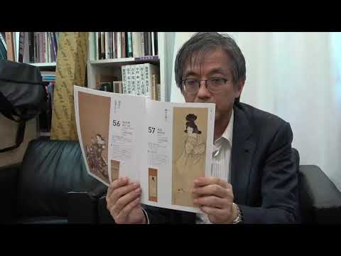 作家別作品買取