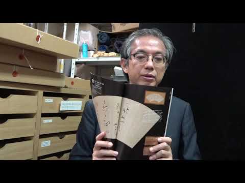 作家別作品買取