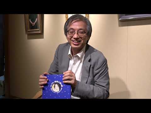 福富太郎の眼展、二回目見に行って語ります。【絵画骨董買取プロby秋華洞】 作家別作品買取