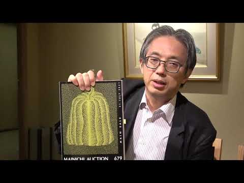 草間彌生作品、爆進中です【絵画骨董買取プロby秋華洞】 作家別作品買取