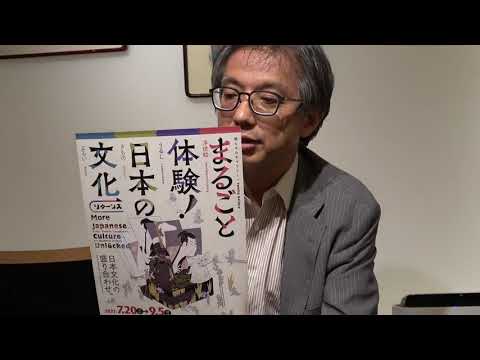 作家別作品買取