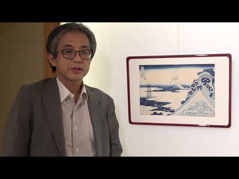 北斎の浮世絵作品は今、世界的に評価が高まっています。富嶽三十六景、ぜひお譲りください。全国に無料出張します。【絵画骨董買取プロby秋華洞】 作家別作品買取