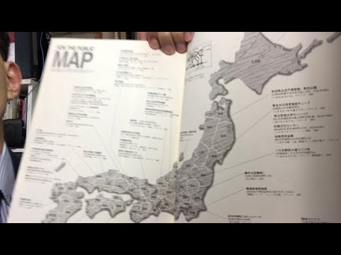 せんとくんのお父さん 籔内佐斗司のブロンズを高く評価買取しています【絵画骨董買取プロby秋華洞】 作家別作品買取