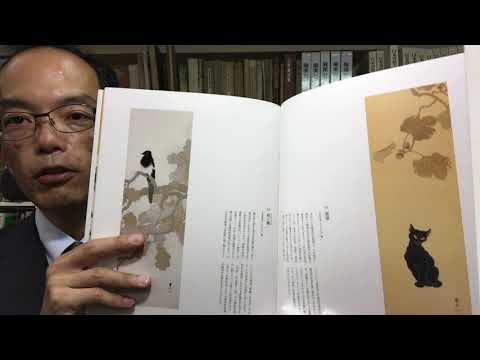 紺地に観音菩薩を描いた木村武山の晩年の仏画を高く買います!【絵画骨董買取プロby秋華洞】 作家別作品買取