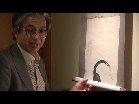 伊藤若冲作品をソロリソロリと開いてみます【絵画骨董買取プロby秋華洞】 作家別作品買取