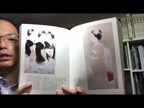 寺島紫明の舞妓や美人画なら【絵画骨董買取プロby銀座秋華洞】へご相談下さい 作家別作品買取