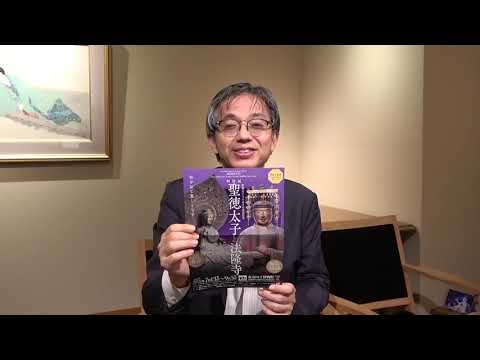 法隆寺と聖徳太子+仏像の評価について【絵画骨董買取プロby秋華洞】 作家別作品買取