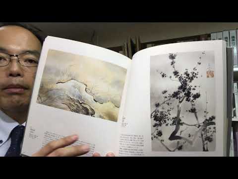 作家別作品買取