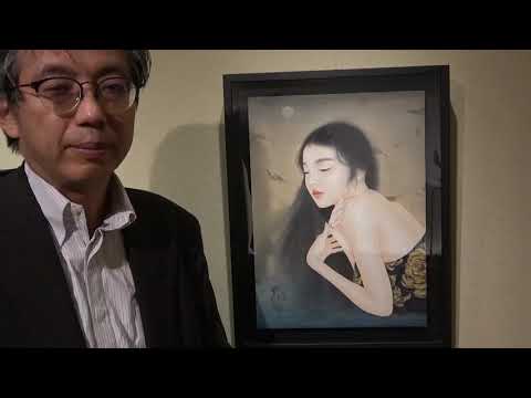 高資婷(こう つてい)『むかしむかしあるところに』【秋華洞】 作家別作品買取