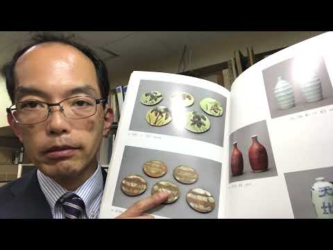 作家別作品買取