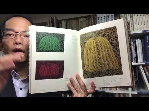 草間彌生は2021年も上昇トレンド↑本画も版画も評価を丁寧にご説明しています【絵画骨董買取プロby秋華洞】 作家別作品買取