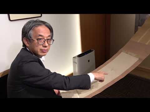 作家別作品買取