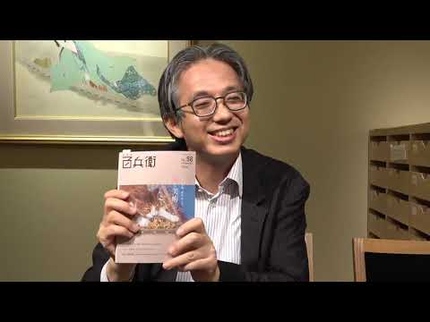 チン・ペイイが『百兵衛』(「猫と美術」特集号)の表紙になりました。【Shukado Contemporary/ぎゃらりい秋華洞】 作家別作品買取