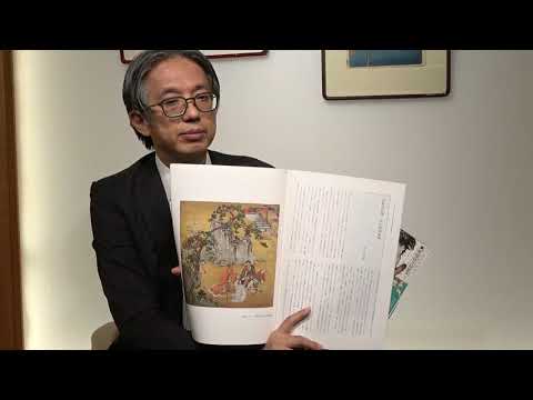 作家別作品買取