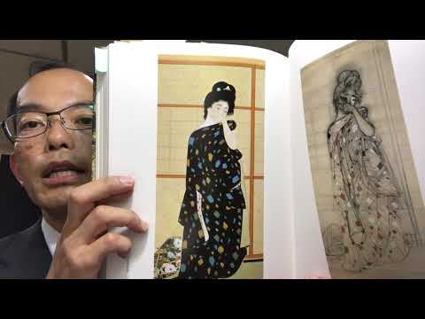 京都画壇の代表作は京都市美術館に収蔵されています【絵画骨董買取プロby秋華洞】 作家別作品買取