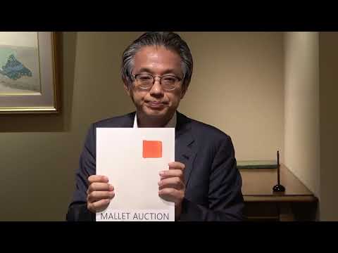 オークション話:iArtさんとマレットさん【絵画骨董買取プロby秋華洞】 作家別作品買取