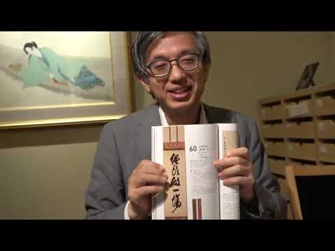 作家別作品買取