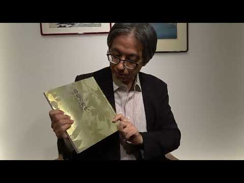 作家別作品買取