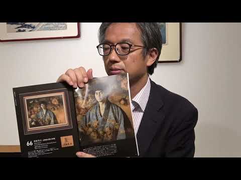 東京で牧野邦夫を探しています。【絵画骨董買取プロby秋華洞】 作家別作品買取