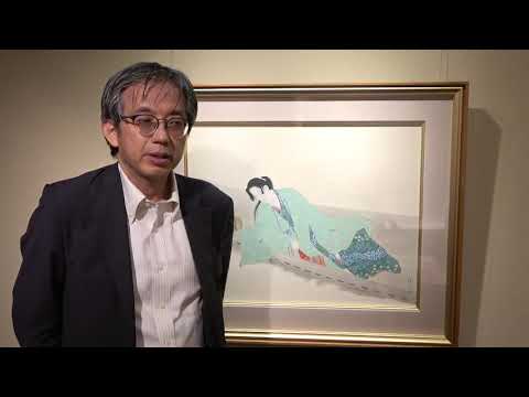 鏑木清方と悲劇の女達の物語とは。清方作品を探しています。全国に無料出張します。【絵画骨董買取プロby秋華洞】 作家別作品買取