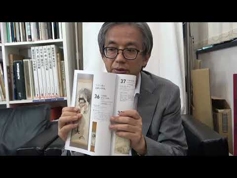 大津絵の不思議と評価について【絵画骨董買取プロby秋華洞】 作家別作品買取