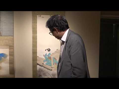 夏らしい鏑木清方作品の前で。あなたの清方も評価いたします。【絵画骨董買取プロby秋華洞】 作家別作品買取