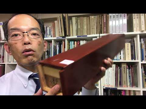 『アゴが割れる』ってどうゆうこと?二重箱の軸箱についてのウンチク【絵画骨董買取プロby秋華洞】 作家別作品買取