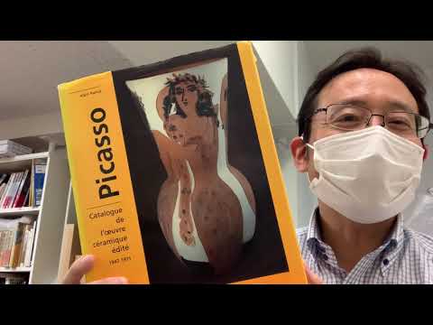 作家別作品買取