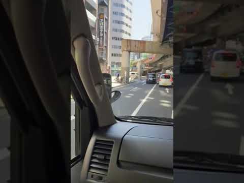 感染症対策を徹底!ご安心下さい。東京都内 湯島に出張査定に行ってきます。【絵画骨董買取プロby秋華洞】 作家別作品買取