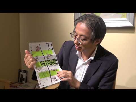 刀 武士(もののふ)の心 サントリー美術館さんより。刀剣を高く評価します。【絵画骨董買取プロby秋華洞】 作家別作品買取