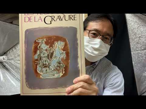 ジョルジュ・ブラックはキュビズムの創始者【絵画骨董買取プロby秋華洞】 作家別作品買取