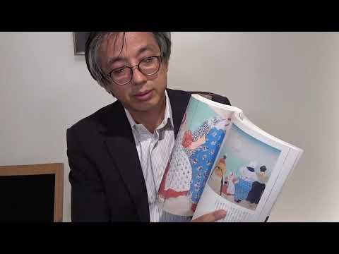 小早川秋聲展(京都文化博物館)の凄さについて【絵画骨董買取プロby秋華洞】 作家別作品買取