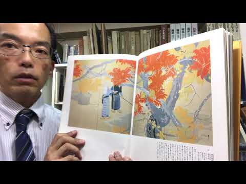 【院展作家買取強化中】堅山南風の日本画を高く査定評価中【絵画骨董買取プロby秋華洞】 作家別作品買取