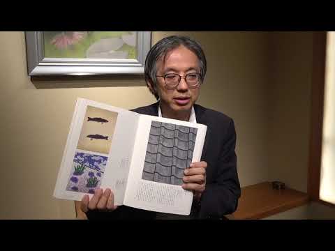 福田平八郎の世界:日展100年から。【絵画骨董買取プロby秋華洞】 作家別作品買取