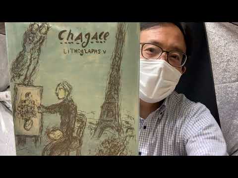 作家別作品買取