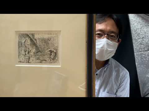 20世紀の最大の画家パブロ・ピカソ【絵画骨董買取プロby秋華洞】 作家別作品買取