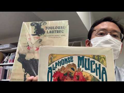 作家別作品買取