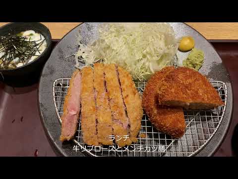 【秋華洞版 孤独のグルメ】第18話 牛カツ京都勝牛 東京都内の美術品 売却無料相談 高価買い取りいたします。【絵画骨董買取プロby秋華洞】 作家別作品買取