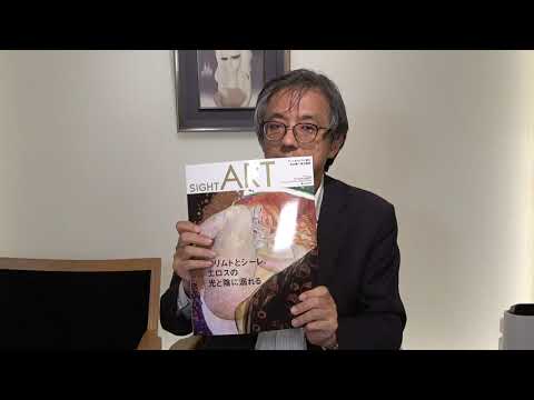 クリムト・シーレと美人画について!【絵画骨董買取プロby秋華洞】 作家別作品買取