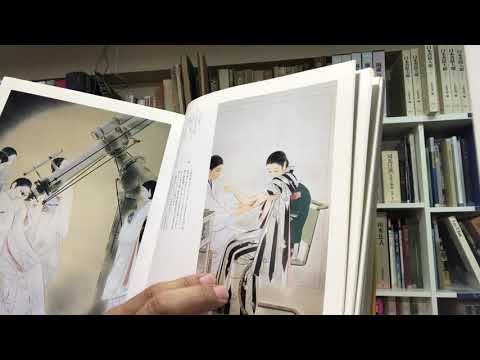 【院展作家買取強化中】太田聴雨の日本画を高く評価査定しています【絵画骨董買取プロby秋華洞】 作家別作品買取