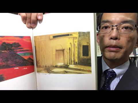 天竜市出身 秋野不矩の日本画なら売るのも買うのもぜひ!ご相談下さい。【絵画骨董買取プロby秋華洞】 作家別作品買取